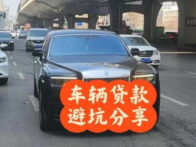 城西汽车抵押贷款中押本不押车贷款需要什么材料?